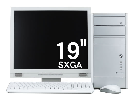 【19インチ液晶セット】パフォーマンス十分、DVD書込みにも対応したスタンダードセットLm-i411P...