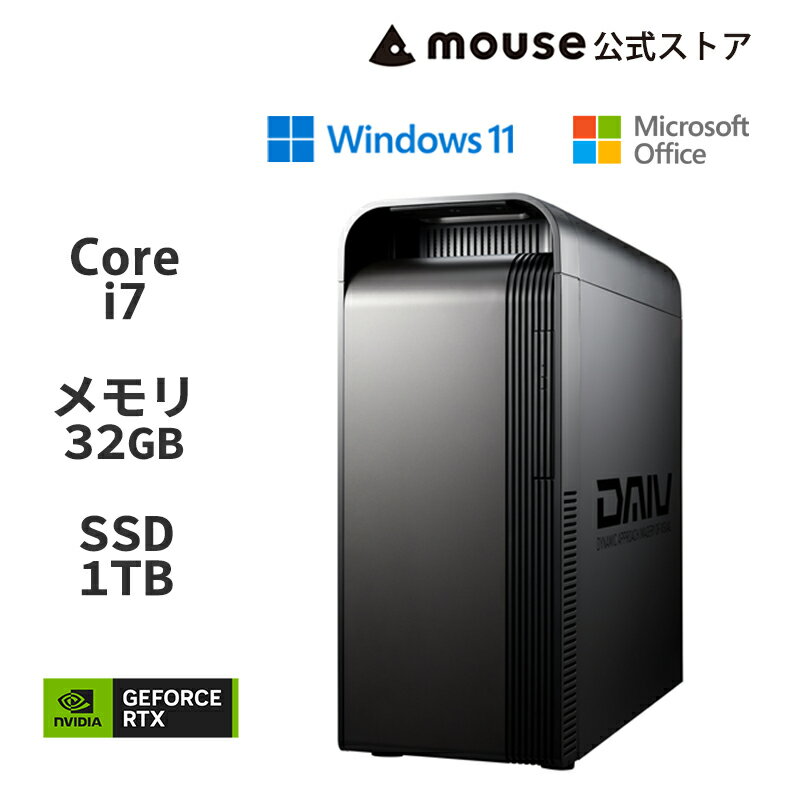 DAIV FX-I7G60 Core i7-14700KF 32GB メモリ 1TB M.2 SSD GeForce RTX 4060 静音性が高い水冷CPUクーラー搭載！ Office付き デスクトップ パソコン マウスコンピューター 新品 クリエイターpc