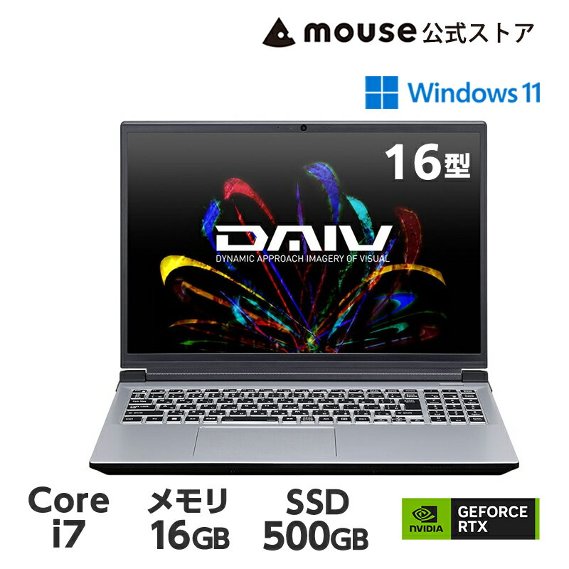 楽天市場】Core i7(シリーズDAIV(マウスコンピューター))の通販 楽天市場】Core i7(シリーズDAIV(マウスコンピューター))の通販