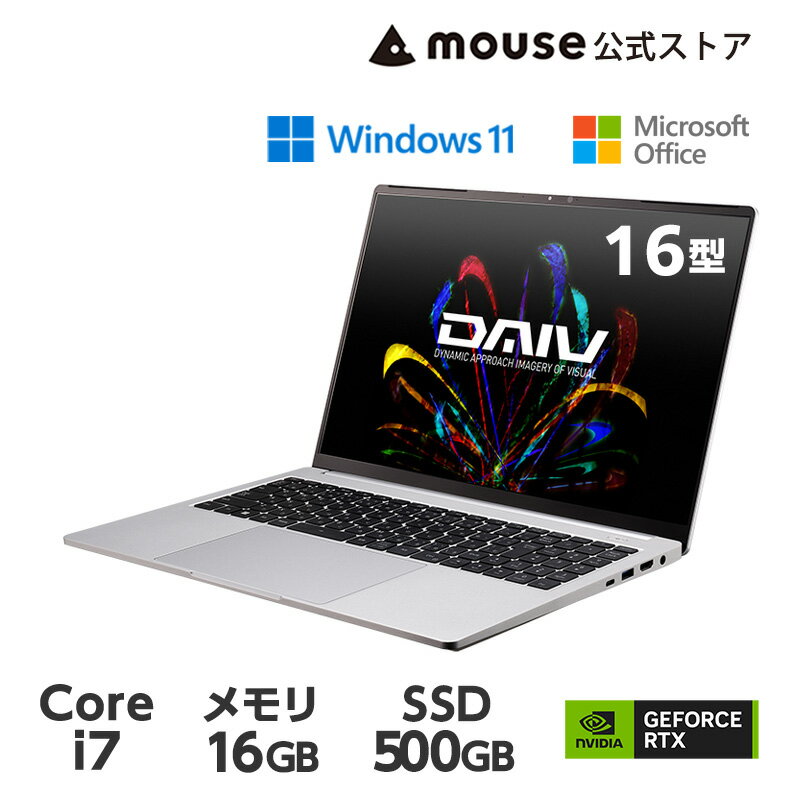 DAIV Z6-I7G50SR-A クリエイターPC 16型 WQXGA液晶 Core i7-12650H 16GB メモリ 500GB M.2 SSD GeForce RTX 3050 ノートパソコン Office付き 新品 mouse マウス おすすめ