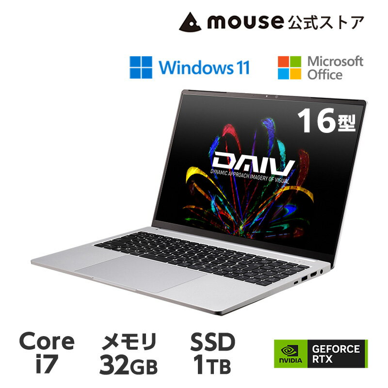 【スーパーSALE★値引き】DAIV Z6-I7G60SR-A クリエイターPC 16型 WQXGA液晶 Core i7-13700H 32GB メモリ 1TB M.2 SSD GeForce RTX 4060 ノートパソコン Office付き 新品 mouse マウス おすすめ