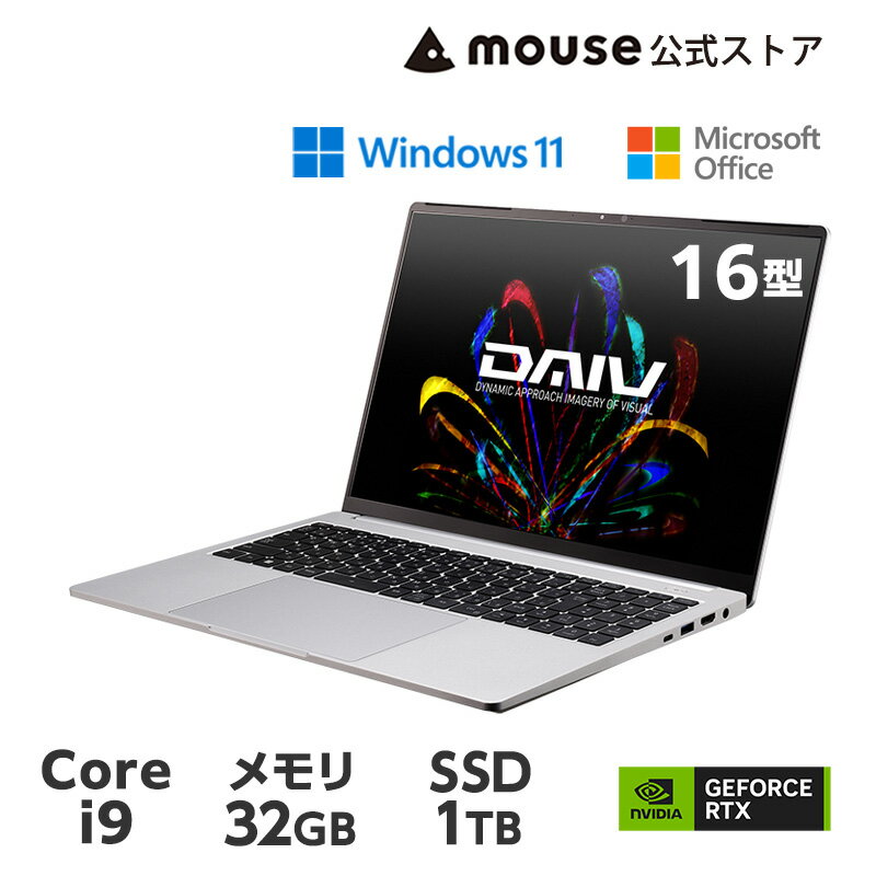 DAIV Z6-I9G70SR-A クリエイターPC 16型 WQXGA液晶 Core i9-13900H 32GB メモリ 1TB M.2 SSD GeForce RTX 4070 ノートパソコン Office付き 新品 mouse マウス おすすめ