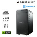 【最大2万円オフクーポン★5/6 09:59まで】G-Tune DG-A7G6A ゲーミングPC デスクトップ パソコン AMD Ryzen 7 5700X 32GB メモリ 1TB M.2 SSD GeForce RTX 4060 Ti マウスコンピューター PC 新品 おすすめ ※2024年2月20日15時より仕様変更になりました