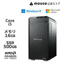 【最大2万円オフクーポン★5/6 09:59まで】G-Tune DG-I5A60 ゲーミングPC デスクトップ パソコン Core i5-14400F 16GB メモリ 500GB M.2 SSD Radeon RX 7600 Office付き 新品 マウスコンピューター mouse PC おすすめ