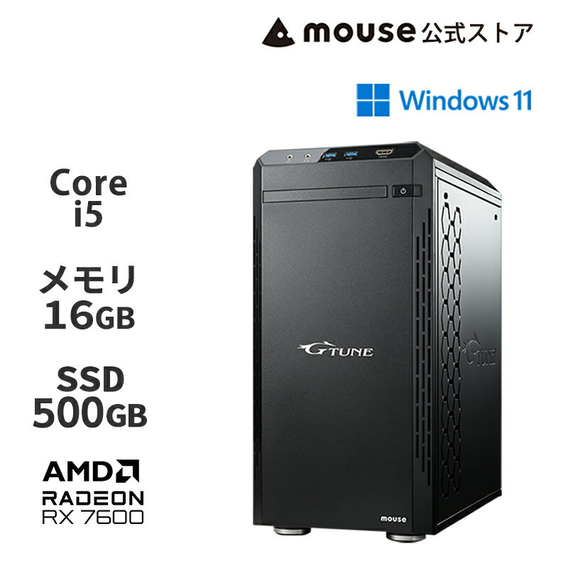 【楽天市場】Core i5(シリーズG-Tune(マウスコンピューター))(デスクトップPC|パソコン):パソコン・周辺機器の通販 【楽天市場】Core i5(シリーズG-Tune(マウスコンピューター))(デスクトップPC|パソコン):パソコン・周辺機器の通販