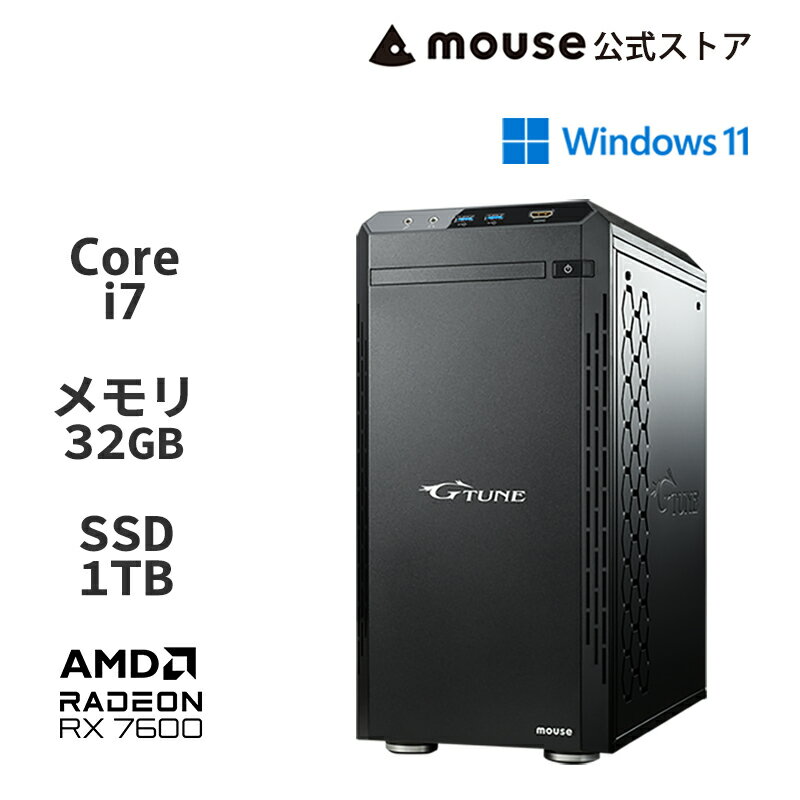 富士通 FMVD58014P ESPRIMO D7012/ NX (Core i7-13700/ 8GB/ SSD・512GB/ スーパーマルチ/ Win11 Pro 64bit/ Office Personal 2021)