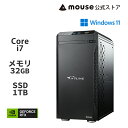 【ポイント5倍＆2千円オフクーポン★4/23 09:59まで】G-Tune DG-I7G7S ゲーミングPC デスクトップ パソコン Core i7-14700F 32GB メモリ..