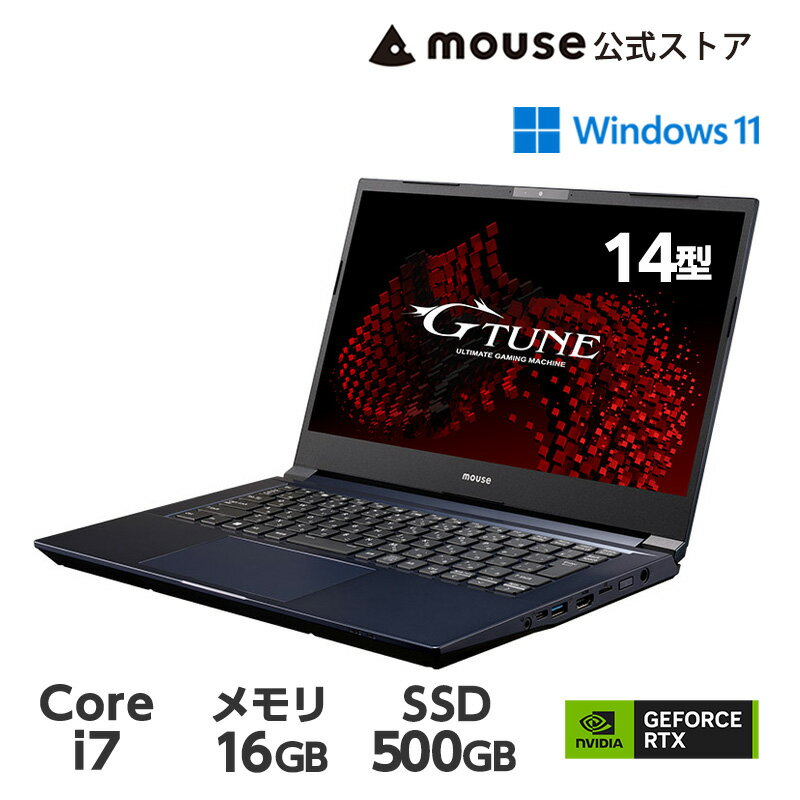 【エントリーでP10倍＆5％オフクーポン！5/16 01：59まで】ノートパソコン G-Tune E4-I7G60DB-B ゲーミングPC 14型 フルHD 液晶 Core i7-12650H 16GB メモリ 500GB M.2 SSD GeForce RTX 4060 新品 mouse マウスコンピューター BTO おすすめ