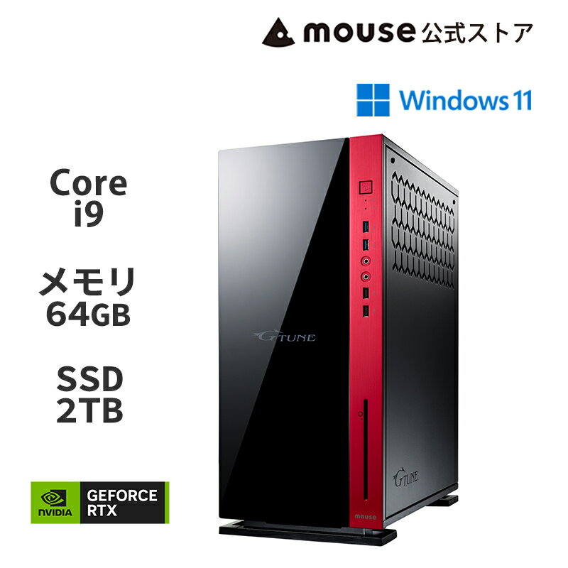 ڥݥ5ܡ630959ޤǡG-Tune FZ-I9G90 ߥPC ǥȥå ѥ Core i9-14900KF 64GB  2TB NVMe SSD GeForce RTX 4090 CPU顼  ޥԥ塼