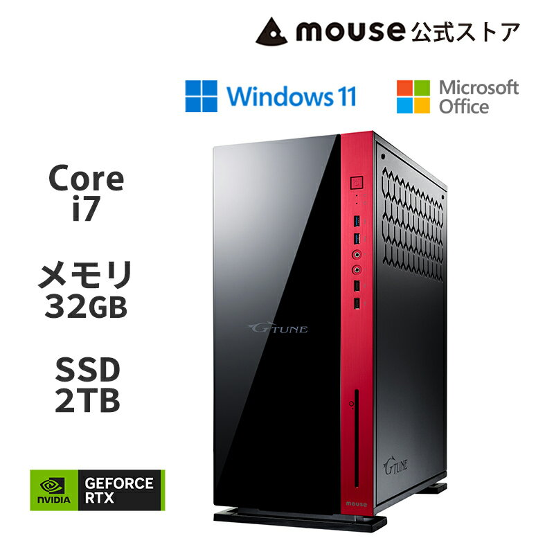 ڥȥ꡼P10ܡ5󥪥եݥ5/16 0159ޤǡG-Tune FZ-I7G8S ߥPC ǥȥå ѥ Core i7-14700KF 32GB  2TB NVMe SSD GeForce RTX 4080 SUPER CPU顼 Officeդ  ޥԥ塼