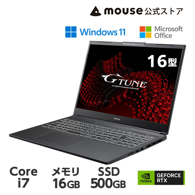 【エントリーでP10倍＆5％オフクーポン！5/16 01：59まで】【大幅値引き！】ノートパソコン G-Tune P6-I7G50BK-A ゲーミングPC 16型 WUXGA 液晶 Core i7-12650H 16GB メモリ 500GB M.2 SSD GeForce RTX 4050 Office付き 新品 mouse マウス おすすめ