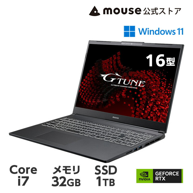 mouse『G-TuneP6-I7G60BK-A』