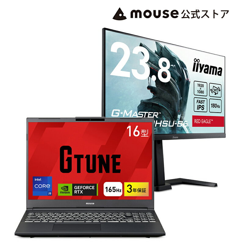楽天市場】g-tune ノートの通販 楽天市場】g-tune ノートの通販
