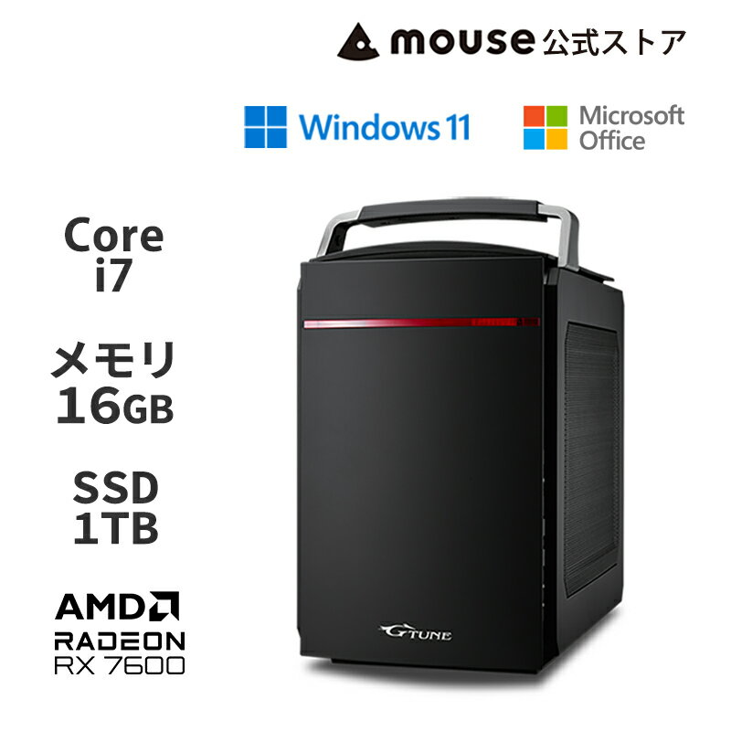 【ポイント5倍！】G-Tune PG-I7A60 ゲー