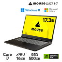 【ポイント5倍＆2千円オフクーポン★4/23 09:59まで】mouse K7-I7G50BK-A ノートパソコン 17.3型 Core i7-12650H 16GB メモリ 500GB M.2 SSD GeForce RTX2050 マウスコンピューター mouse Office付き 新品 ノートPC