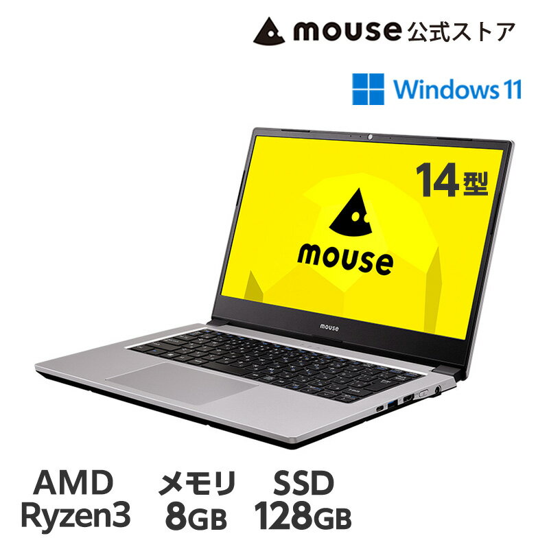 mouse A4-A3A01SR-A Windows 11 Home (S⡼) 14 եHD AMD Ryzen 3 3250U 8GB  128GB M.2 SSD Ρȥѥ Officeդ  ޥԥ塼 PC 