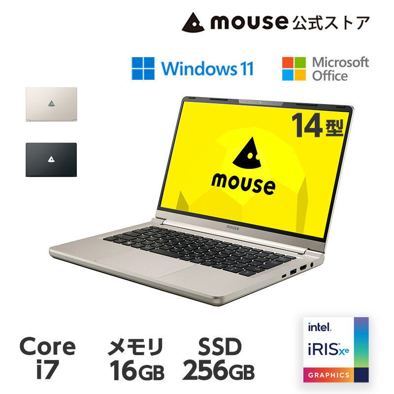 mouse F4-I7I01  14型 Core i7-1260P 16GB メモリ 256GB SSD Office付き ノートパソコン 新品 マウスコンピューター PC おすすめ