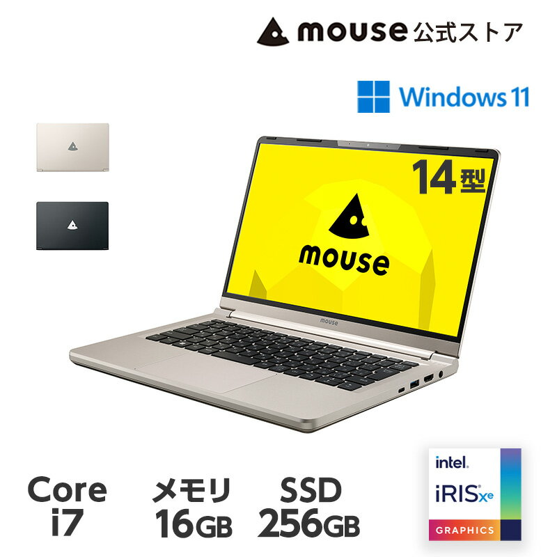 【ポイント5倍 6月3日09：59まで】mouse F4-I7I01 [ Windows 11 ] 14型 Core i7-1260P 16GB メモリ 256GB SSD ノートパソコン 新品 マウスコンピューター PC おすすめ