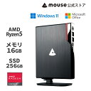 【最大2万円オフクーポン★5/6 09:59まで】mouse CA-A5A01 Windows 11 コンパクト デスクトップパソコン AMD Ryzen 5 5500U 16GB メモリ 256GB M.2 SSD Office付き mouse マウスコンピューター PC 小型 新品 おすすめ ※2023/5/17より後継機種