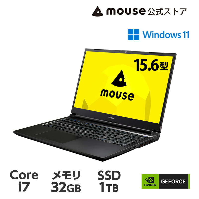 ノートパソコン 【エントリーでP10倍＆5％オフクーポン！5/16 01：59まで】mouse K5-I7GM5BK-A（32GB メモリ搭載モデル）15.6型 Core i7-12650H 1TB SSD GeForce MX550 ノートパソコン 新品 マウスコンピューター PC