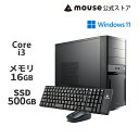 【エントリーでP10倍＆最大2万円オフクーポン★4/27 09:59まで】mouse MH-I3U01 Core i3-14100 16GB メモリ 500GB M.2 SSD デスクトップ パソコン マウスコンピューター PC 新品 おすすめ