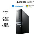 【最大2万円オフクーポン★5/6 09:59まで】mouse SH-I3U01 Windows 11 Core i3-14100 16GB メモリ 500GB SSD Wi-Fi 6E Office付き 新品 デスクトップ パソコン マウスコンピューター PC ※2024/2/5より後継機種