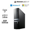 【エントリーでP10倍★9/11 01:59まで】【スーパーSALE★値引き対象】【3年保証・国内生産・公式】デスクトップ パソコン 新品 Office付き mouse SH-I7U01 Windows 11 Core i7 14700 16GB メモリ 500GB SSD Wi-Fi 6E マウスコンピューター PC キーボード・マウス付属