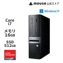 mouse SL7-G-MA Core i7-12700 16GB メモリ 512GB M.2 SSD Radeon RX 6400 グラフィックス デスクトップ パソコン マウスコンピューター PC ※マウス・キーボードは付属しません おすすめ
