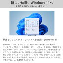 【最大2万円オフクーポン★5/6 09:59まで】mouse B5-I5U01SR-A [ Windows 11 ] パソコン 15.6型 Core i5-1155G7 8GB メモリ 512GB M.2 SSD ノートパソコン 新品 マウスコンピューター PC BTO おすすめ 3