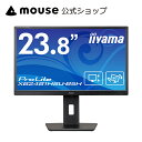 【ポイント5倍★4/23 09:59まで】モニター iiyama ProLite XB2481HSU-B5H 23.8型 VA方式 液晶ディスプレイ フルHD（1,920×1,080）23.8インチ モニター＜新品＞