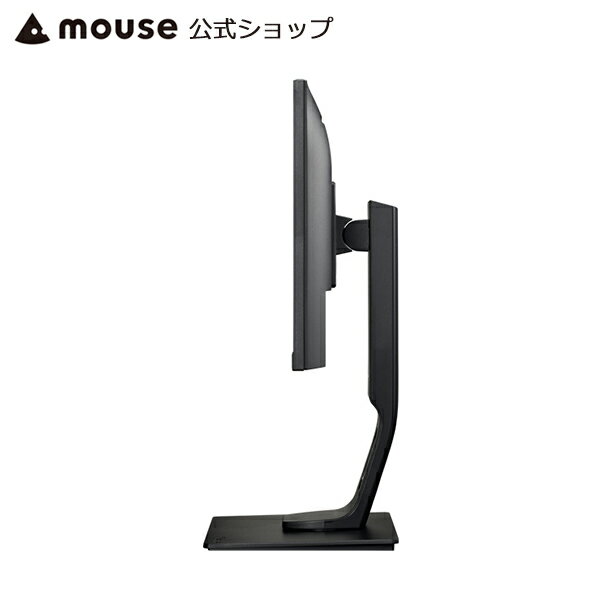 【エントリーでP10倍＆5％オフクーポン！5/16 01：59まで】モニター iiyama ProLite XUB2293HS-4 21.5型 液晶ディスプレイ IPS方式 3辺フレームフラットデザイン 多機能スタンド フルHD ブルーライトカット 21.5インチ ＜新品＞ 3