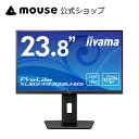 【エントリーでP10倍＆最大2万円オフクーポン★4/27 09:59まで】モニター iiyama ProLite XUB2493QSU-5 23.8型 液晶ディスプレイ IPS方式 WQHD（2560×1440） 23.8インチ ＜新品＞