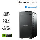 【3年保証・国内生産・公式】G TUNE DG-A7G6T( Ryzen 7 5700X 搭載モデル) ゲーミングPC デスクトップ パソコン AMD Ryzen 7 5700X RTX 5060 Ti 16GB メモリ 500GB SSD 選べる Office付き 新品 mouse PC(2)