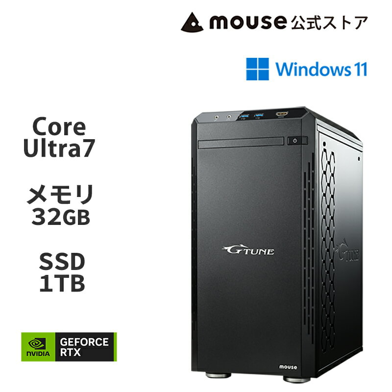 【エントリーでP7倍★11/27 01:59まで】【ポイント10倍★11/21〜12/1】【3年保証・国内生産・公式】G TUNE DG-I7G70 ゲーミング...