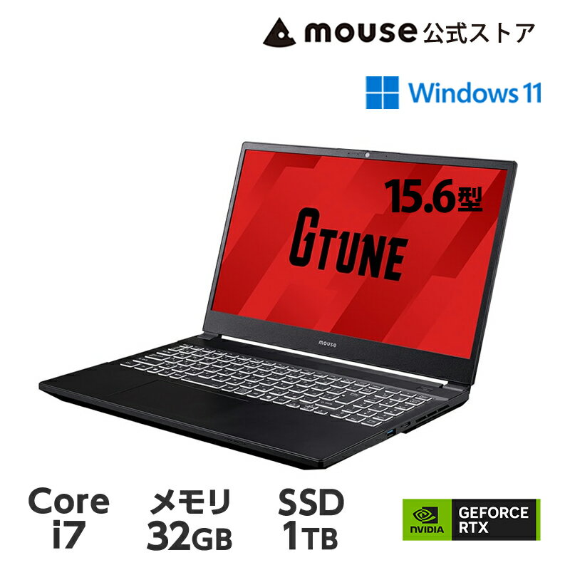 【3年保証・国内生産・公式】ノートパソコン Office付き 新品 P5-I7G60BK-C (32GBメモリ搭載モデル) ゲーミングPC 15.6型 WQHD 液晶 Core i7-13620H 32GB メモリ 1TB M.2 SSD GeForce RTX 5060 新品 mouse マウスコンピューター