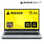 【ポイント10倍★10/25〜11/3】【3年保証・国内生産・公式】 ノートパソコン Office付き 新品 mouse A5-..