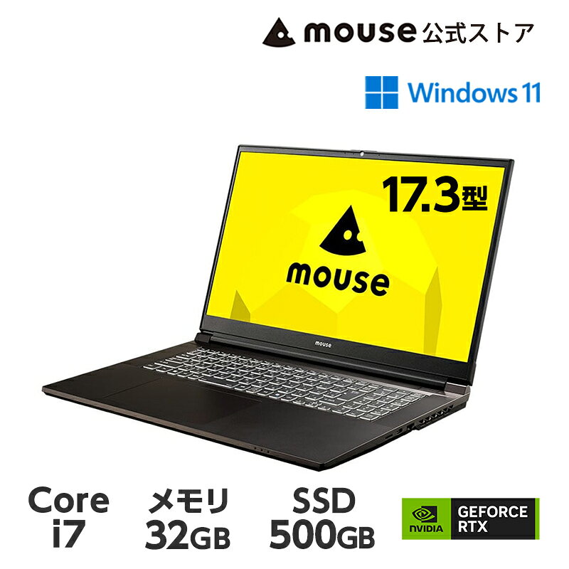 ノートPC Windows11 i7 16GB SSD GeForce搭載 楽天市場】ノートpc core i7 16gb geforceの通販