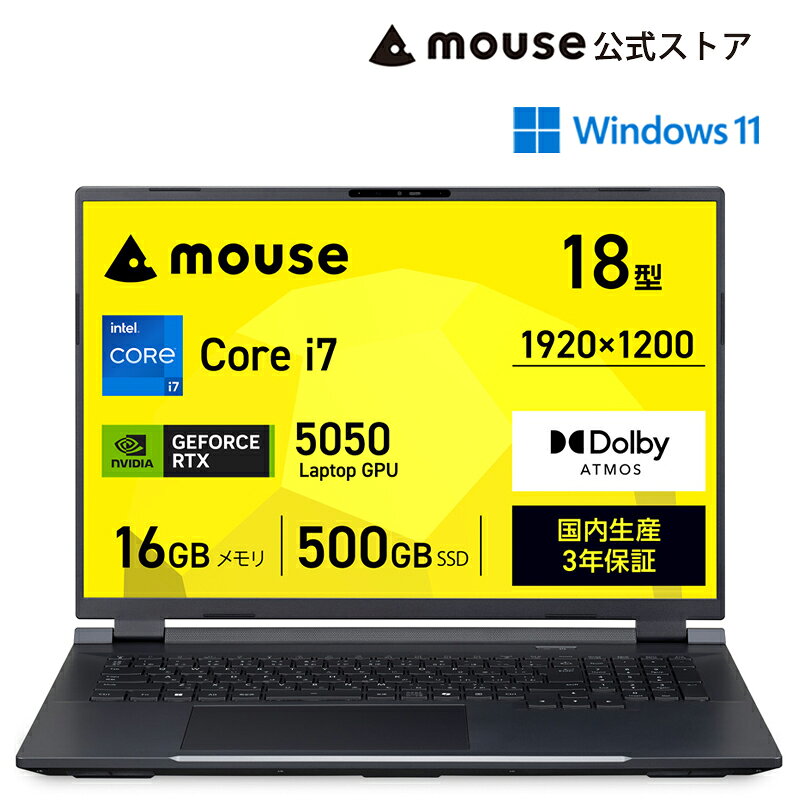 mouse K8-I7G50BK-A ノートパソコン 18インチ 新品 Core i7 14650HX 16GB メモリ 500…