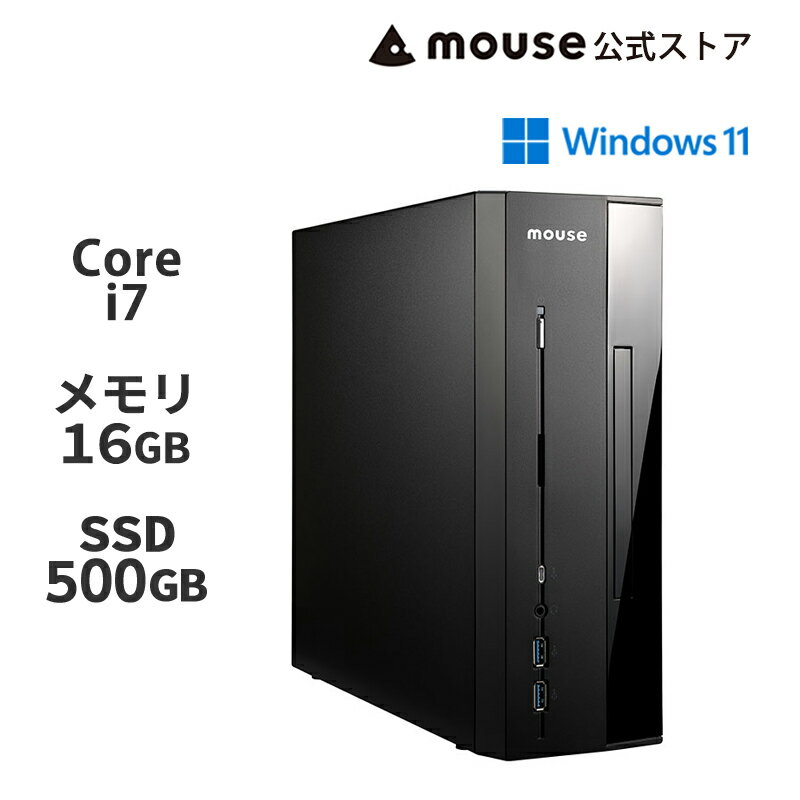 【3年保証・国内生産・公式】デスクトップ パソコン 新品 mouse SH-I7U01 Windows 11 Core i7 14700 16..