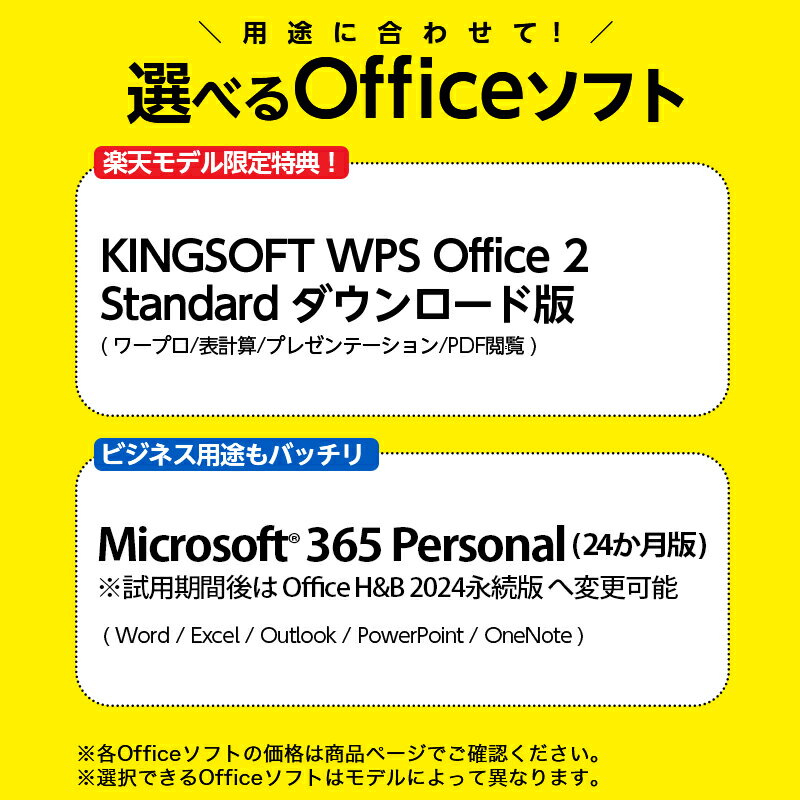 【3年保証・国内生産・公式】ノートパソコン Office付き 新品 mouse K5-I7G50BK-A（32GBメモリ 搭載）15.6インチ Core i7 13620H RTX 2050 32GB メモリ 500GB SSD マウスコンピューター おすすめ - Image 2