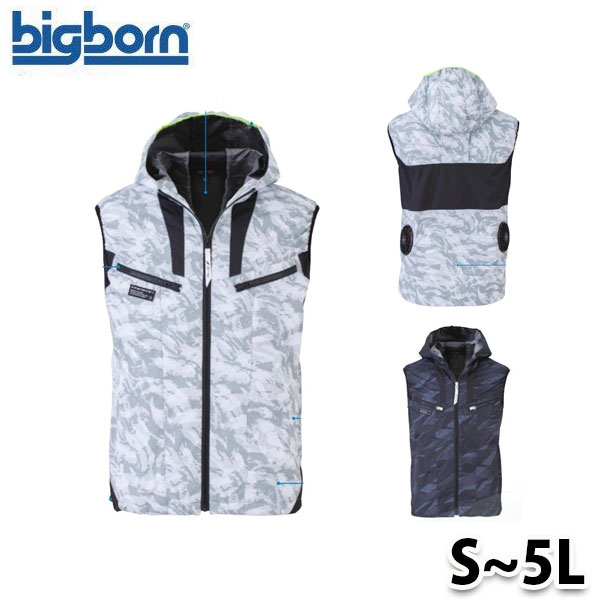 EBA5019AK・フーディーベスト 裏チタン加工が紫外線、赤外線を大幅にカットし衣服内の温度の上昇を抑える デュスポ ポリエステル100％ ■UVカット ■チタンコーティング