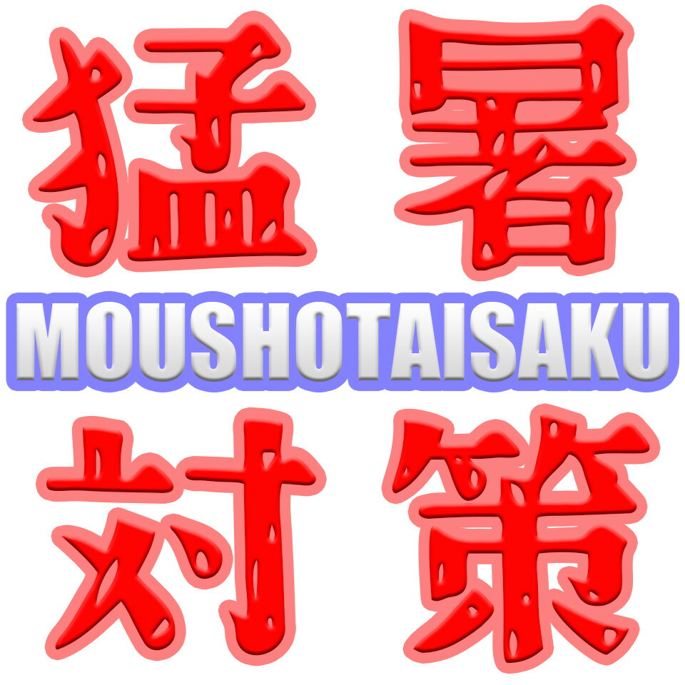 Shop icon