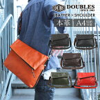 【お買い物マラソン★ポイント最大10倍&クーポン他配布中！4/27 9:59まで】DOUBLES/ダブルス ショルダーバッグ メンズ/レディース 本革/レザー ブラック/ダークブラウン/ネイビー/キャメル/グレー/オーク/ブルー 小さめ VLR-1656