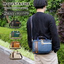 【5と0のつく日限定★最大10%OFFクーポン配布中！4/20 23:59まで】MOUSTACHE/ムスタッシュ ショルダーバッグ メンズ/レディース 合皮 ブラック/ネイビー/キャメル/ベージュ/グリーン 小さめ YVQ-5999