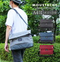 【5と0のつく日限定★最大10%OFFクーポン配布中！4/20 23:59まで】MOUSTACHE/ムスタッシュ ショルダーバッグ メンズ/レディース 杢調ポリエステル ブラック/ネイビー/ライトグレー/レッド/ブルー/オレンジ/グリーン/ブラウン A4 VUV-4601