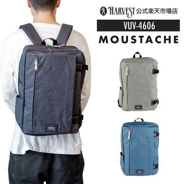 【10%OFFクーポン配布中!9日20:00から】MOUSTACHE/ムスタッシュ リュックサック メンズ/レディース 杢調ポリエステル ブラック/ネイビー/ライトグレー/オレンジ/ブルー A4 VUV-4606