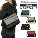 【お買い物マラソン★ポイント最大10倍&クーポン他配布中！3/27 1:59まで】MOUSTACHE/ムスタッシュ ショルダーバッグ メンズ/レディース 杢調ポリエステル ブラック/ネイビー/グレー/ダークピンク/カモフラージュ 小さめ VLP-4644