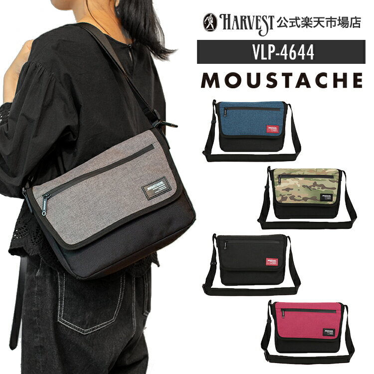 MOUSTACHEХåĴݥ߹
