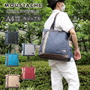 MOUSTACHE/ムスタッシュ トートバッグ メンズ/レディース 杢調ポリエステル ブラック/ネイビー/ライトグレー/レッド/ブルー/ベージュ A4 JLG-4651