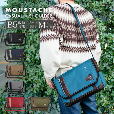 【30時間限定！10%OFFクーポン配布中！24日20:00から】MOUSTACHE/ムスタッシュ ショルダーバッグ メンズ/レディース 杢調ポリエステル ブラック/ネイビー/ライトグレー/レッド/ブルー/ベージュ 小さめ/B5 JLG-4654